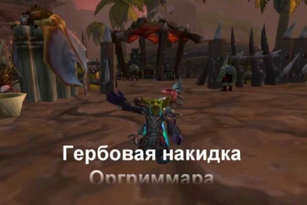 2 krn