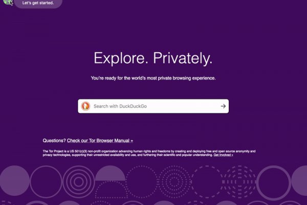 Kraken site