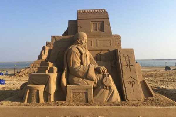 Кракен зеркало впн