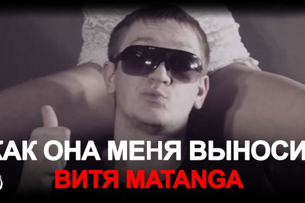Действующие ссылки на кракен