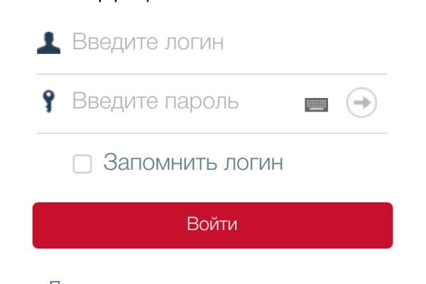 Кракен наркомаркет