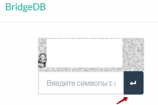 Магазин наркоты