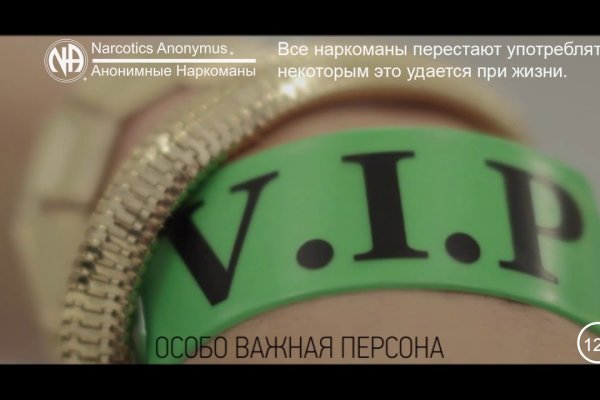 Какая сейчас ссылка на кракен
