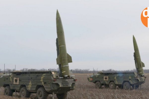 Кракен ссылка vtor