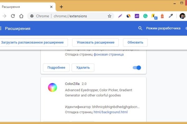 Кракен онион