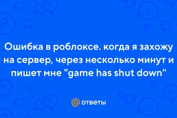 Кракен что это за маркетплейс