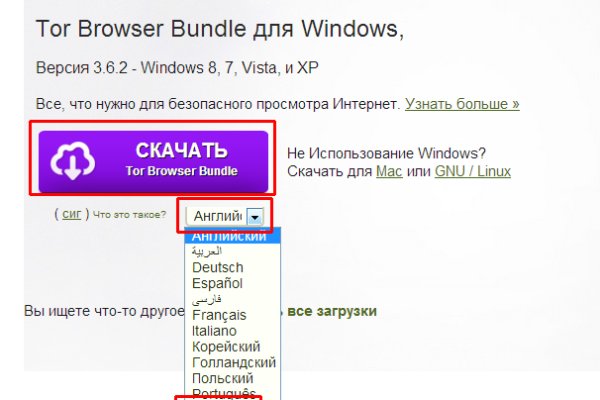 Официальная топ ссылка кракен сайта