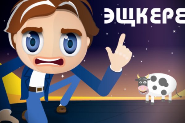 Кракен маркетплейс москва видео