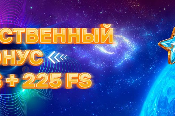 Как зайти на с компа