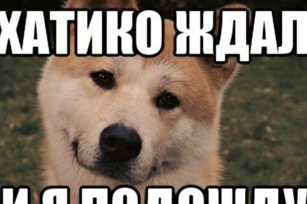 Кракен адрес тор
