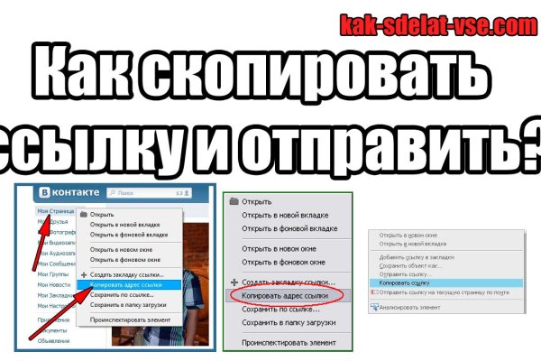 Кракен актуальная ссылка kraken torion net
