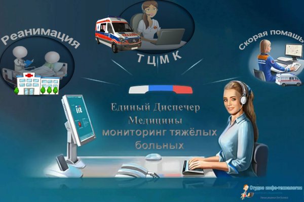 Кракен маркет даркнет только через тор скачать