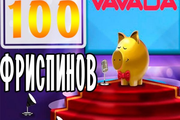 Ошибка на сервере кракен