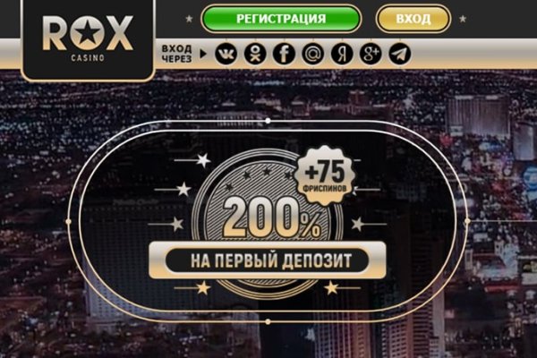Можно ли зайти на через обычный браузер