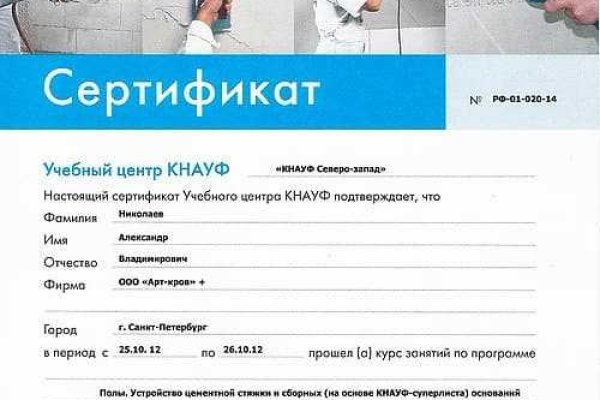 Ссылки для даркнета