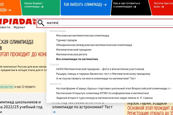 Купить наркотики в москве