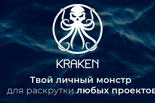 Как вывести деньги с маркетплейс