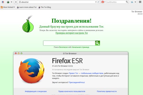 Кракен наркоз магазин