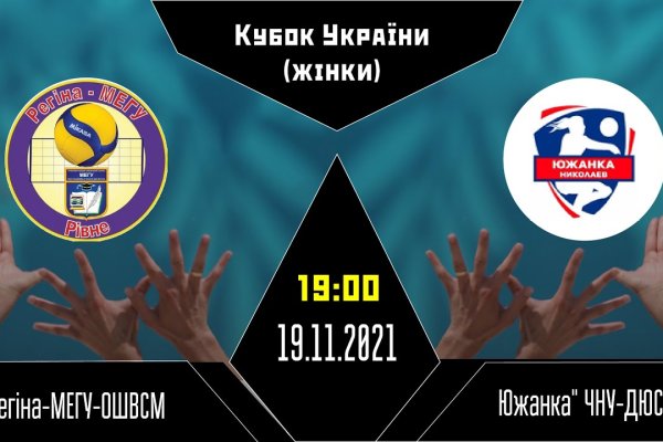 Сайт кракен тор браузера