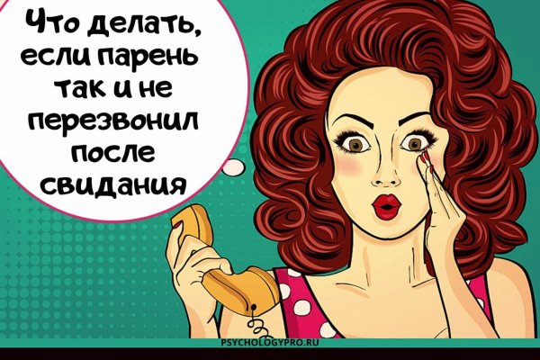 Кракен лого маркетплейс