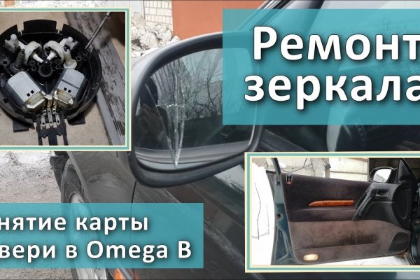 Кракен маркетплейс ссылка телеграмм
