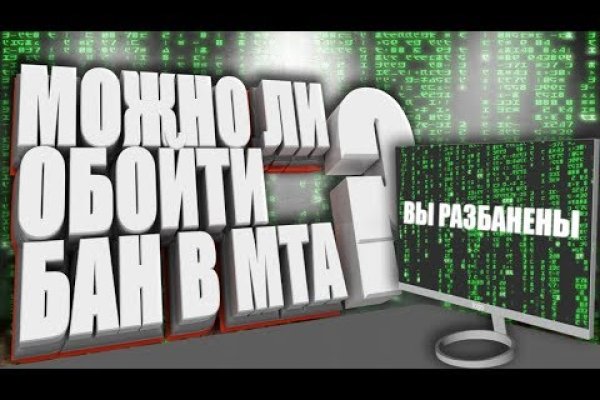 Кракен 2krnk