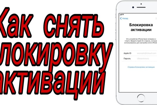 Как зарегаться на кракене