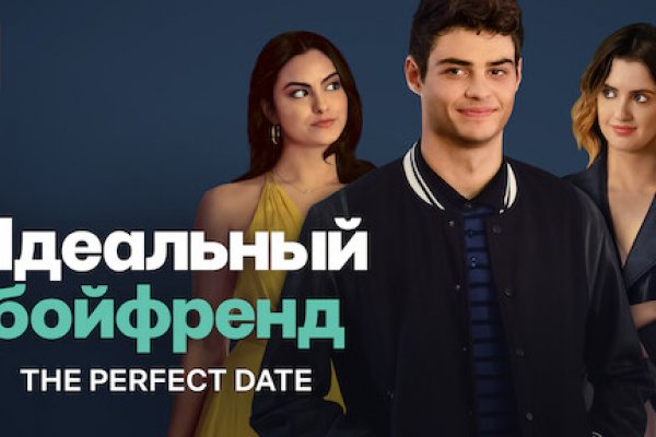 Кракен онион ссылки