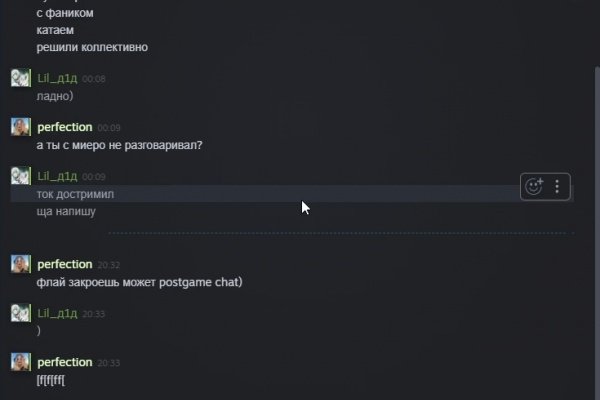 Кракен современный маркетплейс