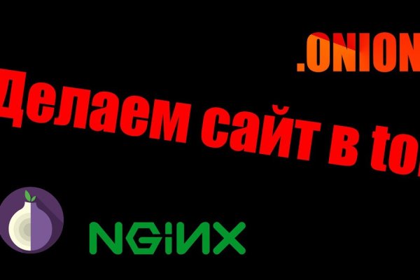 Kraken зеркала gigageek ru