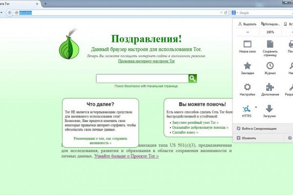 2krn cc официальный