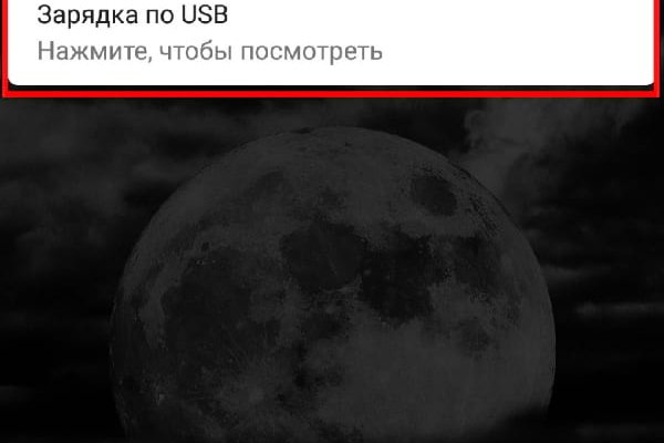 Что такое маркетплейс курительный
