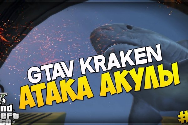 Кракен маркет darknet