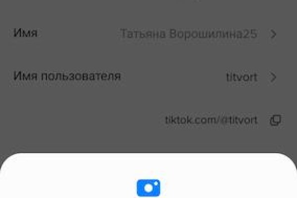 Кракен сайт маркетплейс ссылка