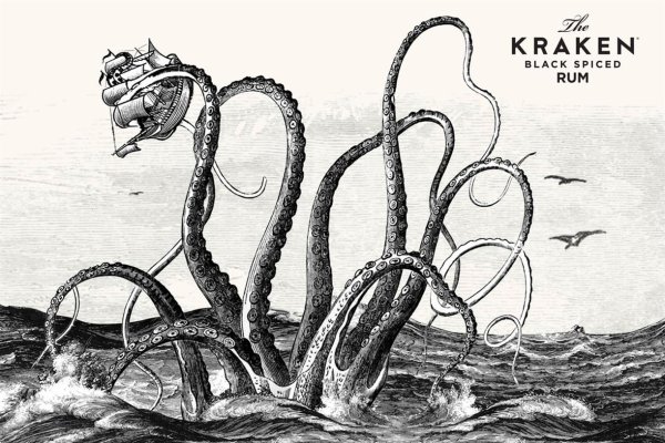 Кракен ссылка 2025