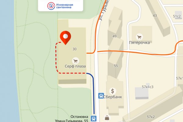 Кракен пишет пользователь не найден