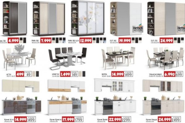 Кракен зеркало krk market com