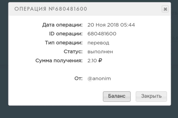 Кракен москва наркотики