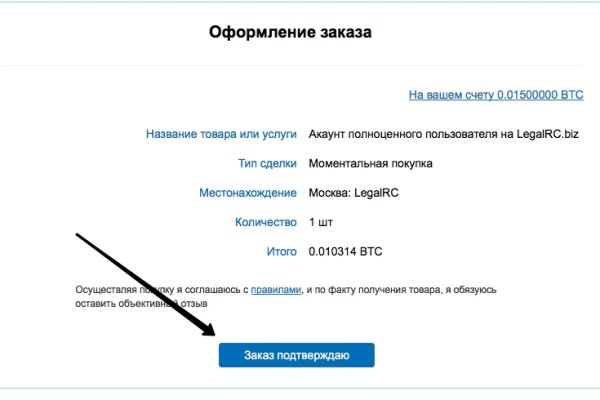 2 krn