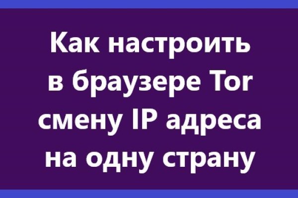 Как зайти на с айфона