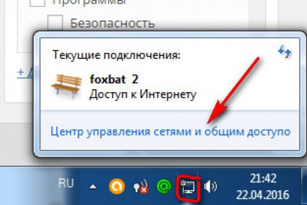 Kra34.at
