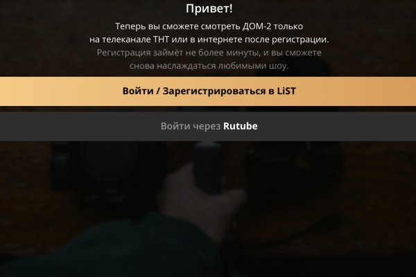 Кракен маркетплейс в тг
