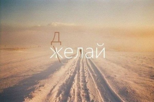 Ссылка кракен официальная тор