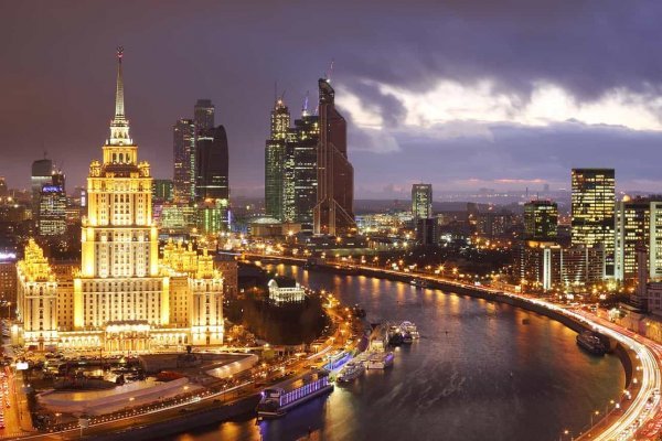 Дарк маркетплейс кракен