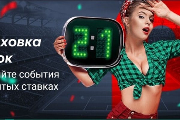 Кракен ссылка зеркало
