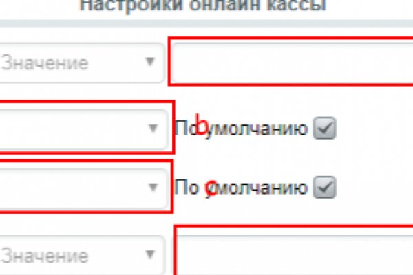 Доступ к kraken через vpn