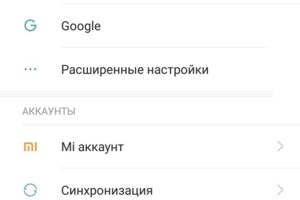 Кракен даркнет тг