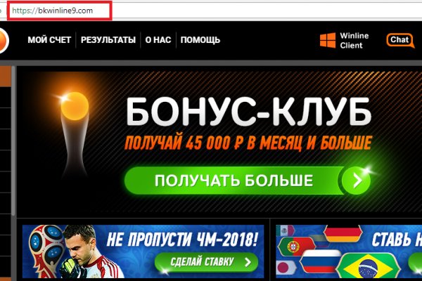 Что за маркетплейс кракен