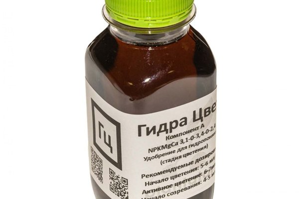 Кракен магазин kraken clear com
