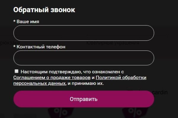 Kraken tor link